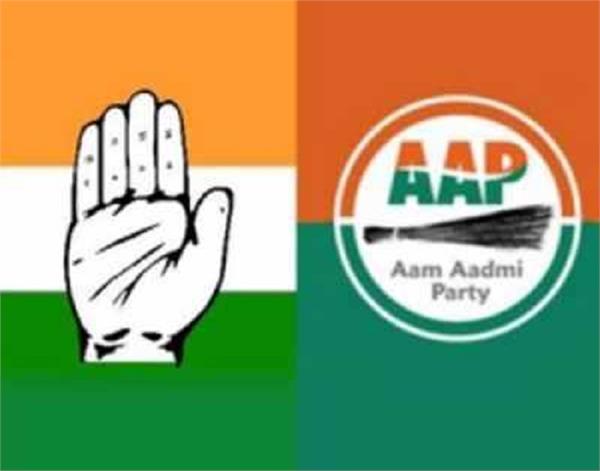 jalandhar  aap  congress  alliance  end