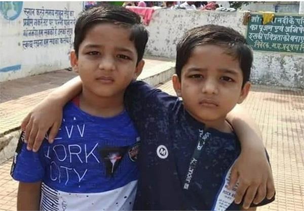 kidnapping of twin brothers