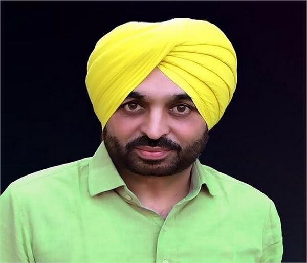 chandigarh lok sabha elections budget bhagwant maan