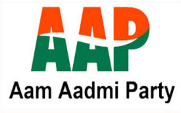 chandigarh electricity movement capt amarinder singh aap