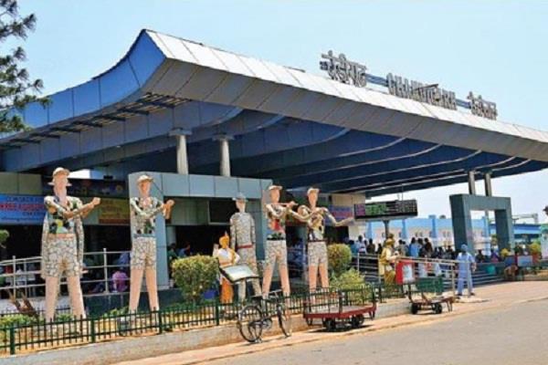 chandigarh railway station