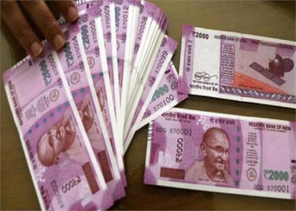 peoples liberation front of india raids 3 lakhs cash