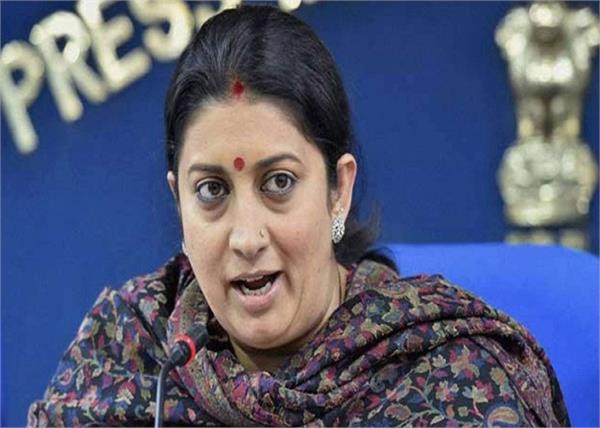 smriti irani narendra modi politics retirement