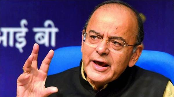 early return jaitley