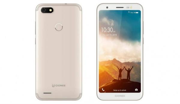 gionee f205 pro launched