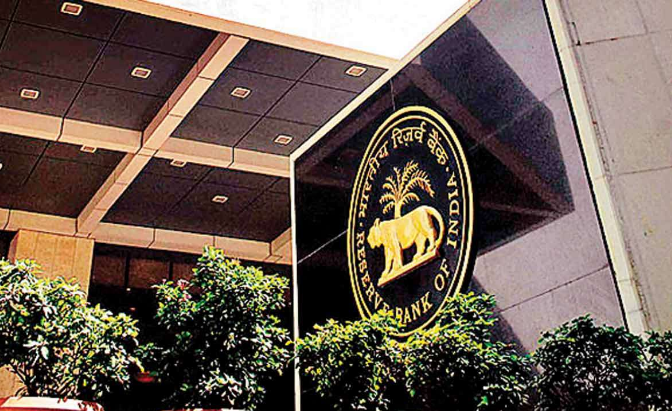 RBI ਸਰਕਾਰ ਨੂੰ ਦੇਵੇਗਾ 28,000 ਕਰੋੜ ਦਾ ਅੰਤਰਿਮ ਲਾਭ ਅੰਸ਼
