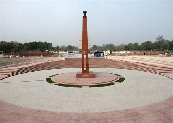 national war memorial
