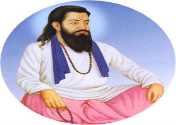 guru ravidas maharaj