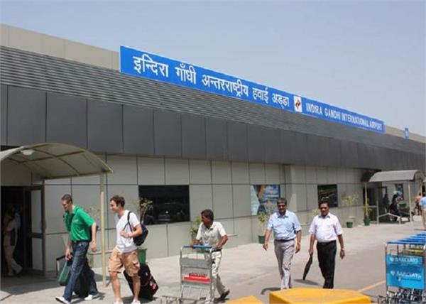 airport rjd legislator chandrasekhar cartridge