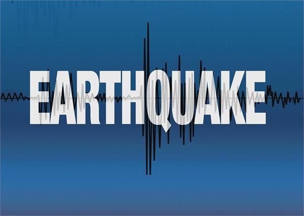 south korea  earthquake