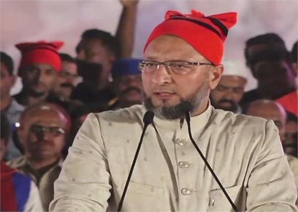 asaduddin owaisi