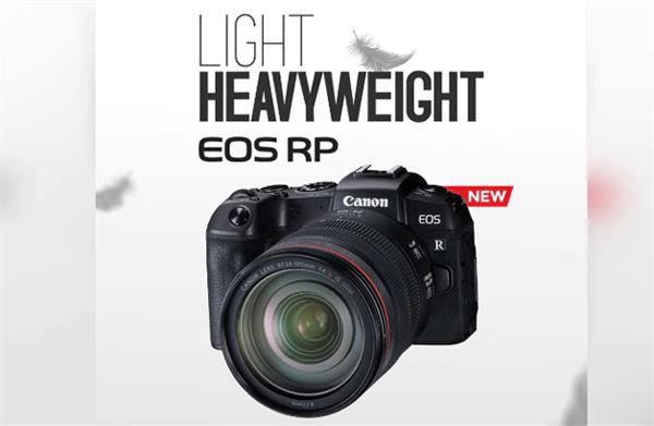 canon launched lightweight canon eos rp in india here is full specifications