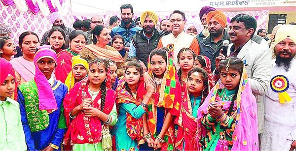 government fund aman arora