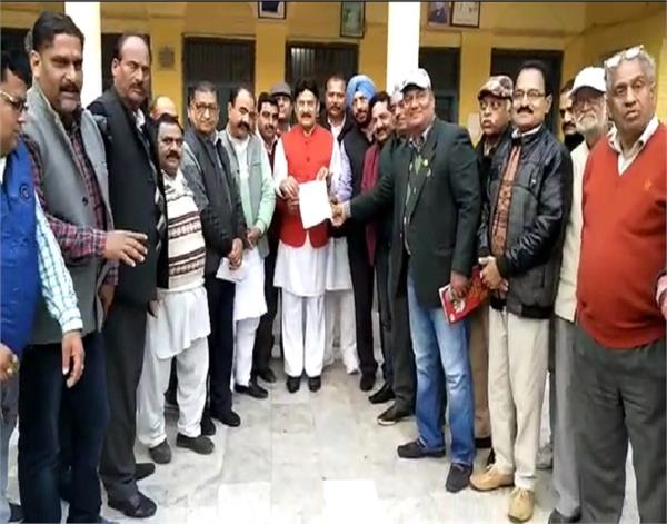 pathankot  sujanpur  railway gate  bridge