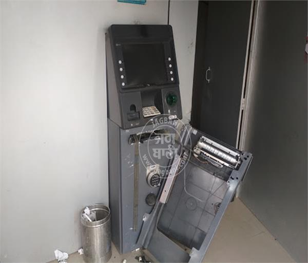 sbi atm robbery