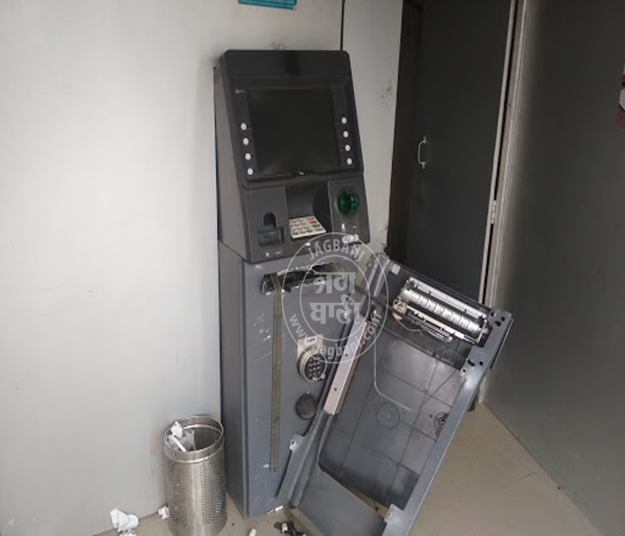 ਰੂਪਨਗਰ 'ਚ ਲੁਟੇਰਿਆਂ ਦਾ ਕਹਿਰ, ATM ਤੋੜ ਕੇ ਕੈਸ਼ ਲੁੱਟਣ ਦੀ ਕੀਤੀ ਕੋਸ਼ਿਸ਼