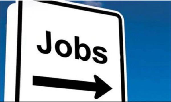 uppgcl recruitment