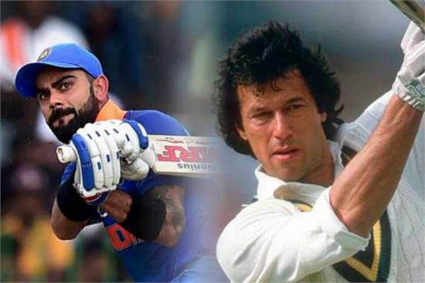 virat kohli imran khan