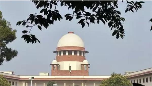 supreme court notices sent to states