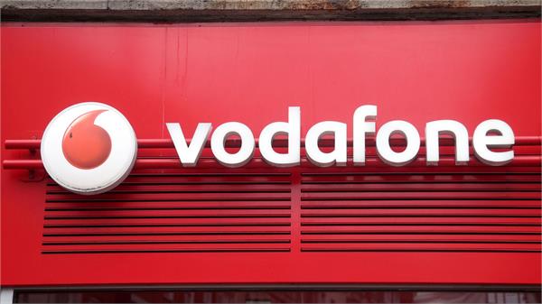 vodafone launched new 129 rupee plan