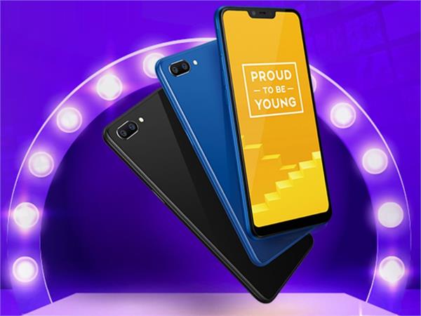 realme c1 2019 will go on sale in india for the first time today
