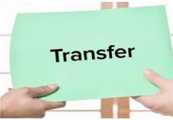 police officers transfer