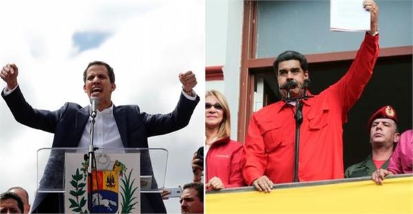 venezuelan political crisis guedo us