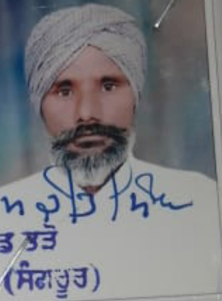 ਕਰੰਟ ਲੱਗਣ ਨਾਲ ਮਜ਼ਦੂਰ ਦੀ ਮੌਤ