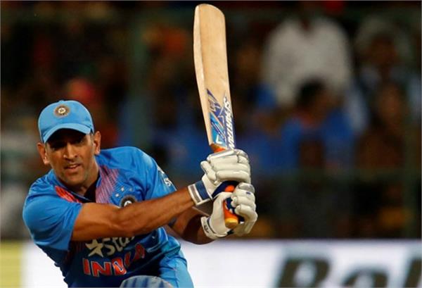 ms dhoni  last t20 match
