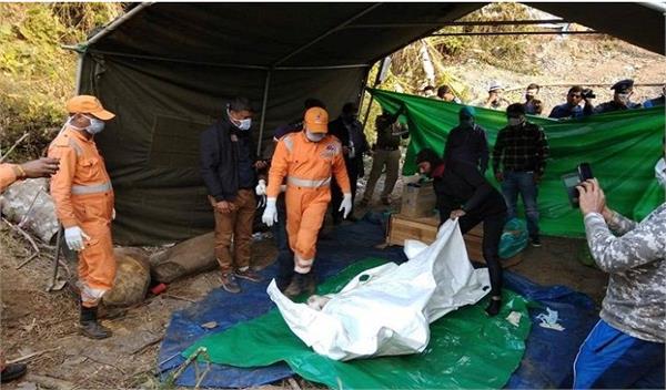 meghalaya mine tragedy skeleton