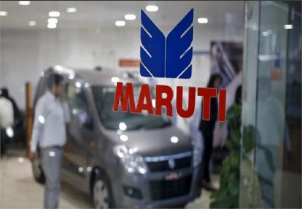 discount up to rs 1 lakh on the premium cars of maruti