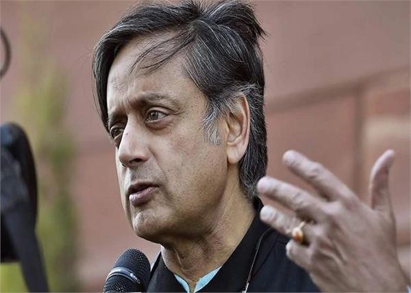 pulwama terror attack world cup pakistan match shashi tharoor