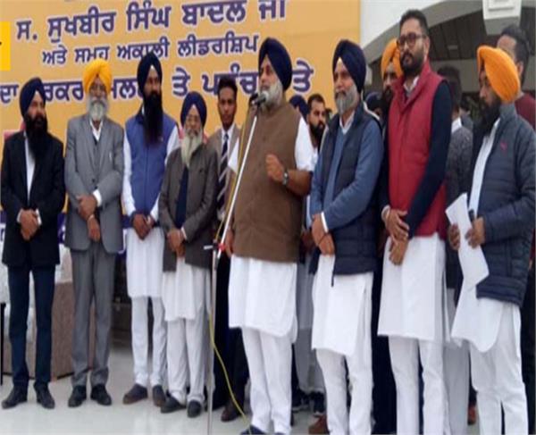 sukhbir singh badal