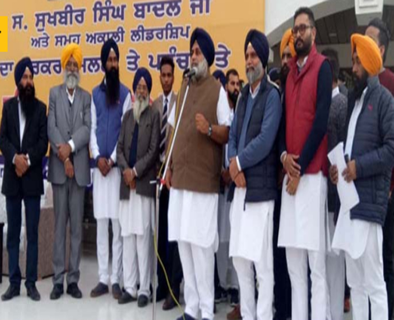ਪੰਜਾਬ ''ਚ ਸਰਕਾਰ ਨਾਂ ਦੀ ਕੋਈ ਚੀਜ਼ ਨਹੀਂ : ਸੁਖਬੀਰ ਬਾਦਲ