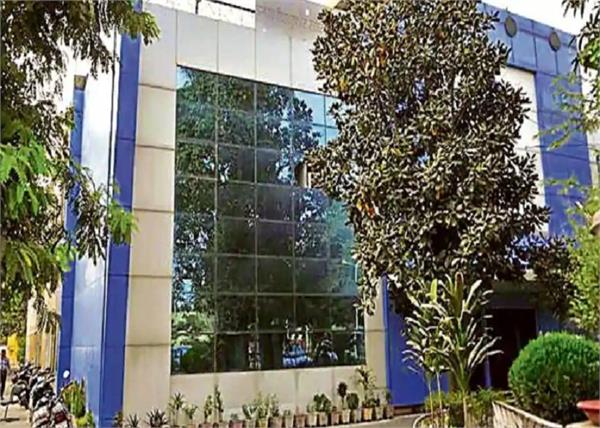 improvement trust  surya enclave  jalandhar