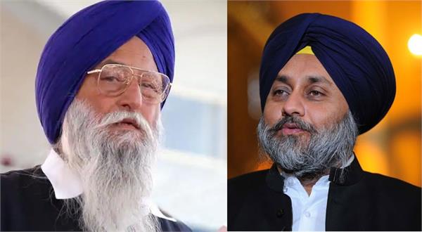 jandiala guru sukhbir singh badal bikram majithia  ranjit singh brahmpura