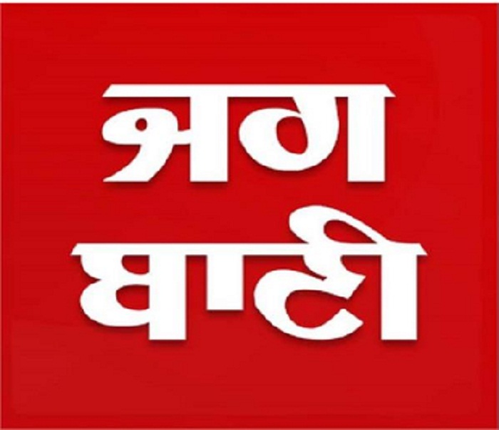 National Wrap Up: ਪੜ੍ਹੋ 16 ਫਰਵਰੀ ਦੀਆਂ ਵੱਡੀਆਂ ਖਬਰਾਂ