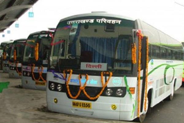 uttrakhand buses