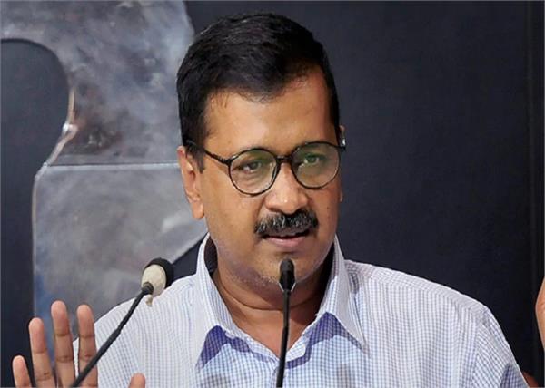 arvind kejriwal narendra modi delhi full state