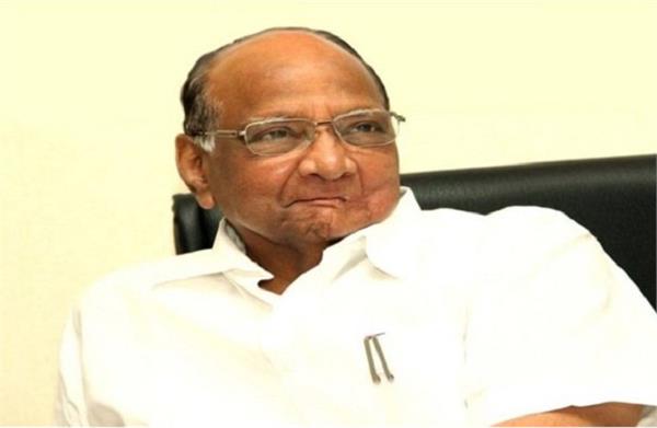 sharad pawar  s big announcement