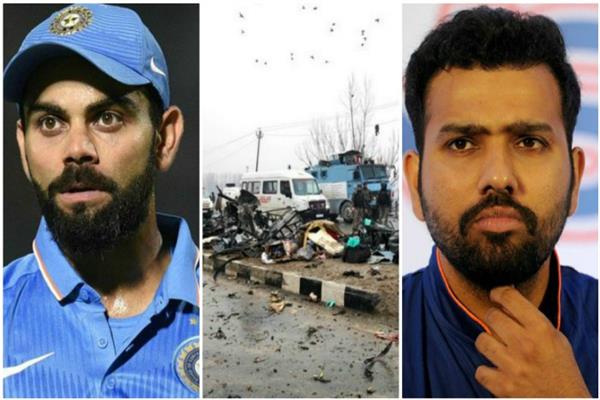 virat kohli  rohit sharam
