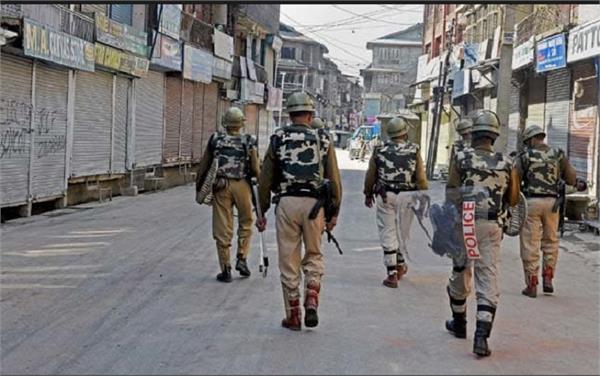 separatists in kashmir affect