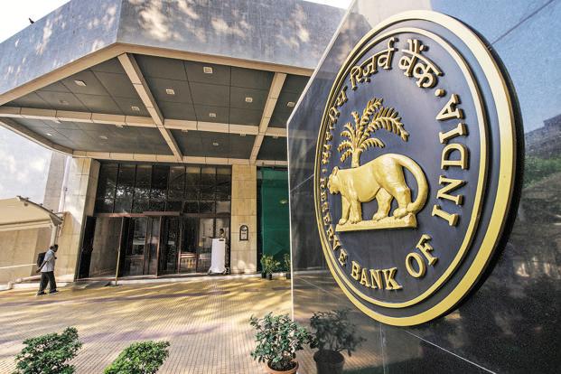 RBI ਦੀ ਬੈਠਕ 5 ਫਰਵਰੀ ਤੋਂ, ਵੀਰਵਾਰ ਨੂੰ ਹੋਵੇਗਾ ਪਾਲਿਸੀ ਦਾ ਐਲਾਨ