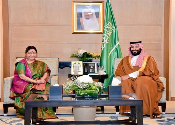 sushma swaraj meet saudi arabia mohammed bin salman