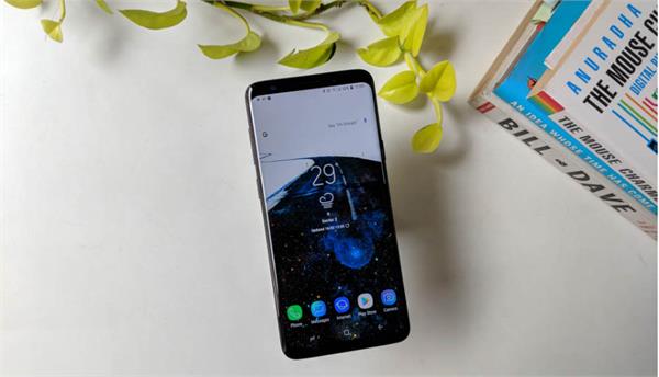 samsung galaxy s9 price cut in india