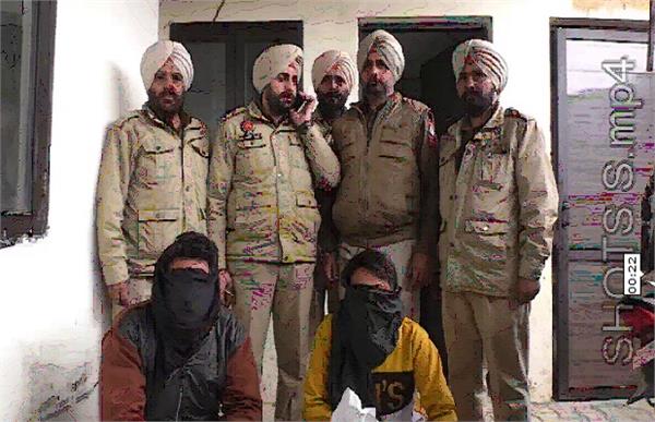 sangrur police arrested 2 peoples