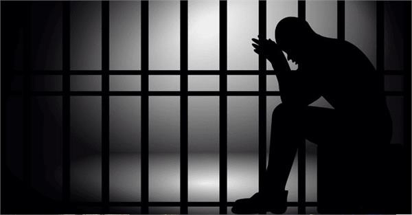 indian man jailed uk