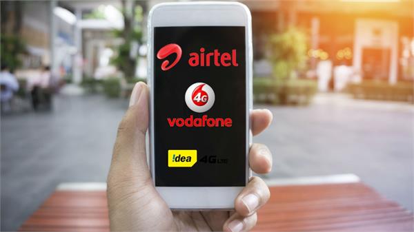 airtel voda idea raise int l roaming rates