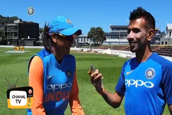 chahal tv  smriti mandhana