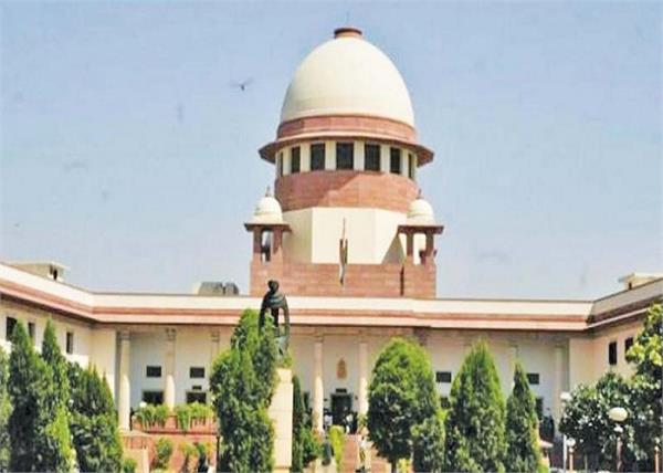 supreme court terrorist jammu jail government